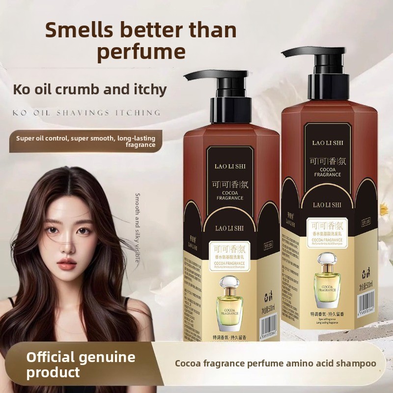 Perfume Fragrance Shampoo - Shampoo profumato al cacao Fragranza a