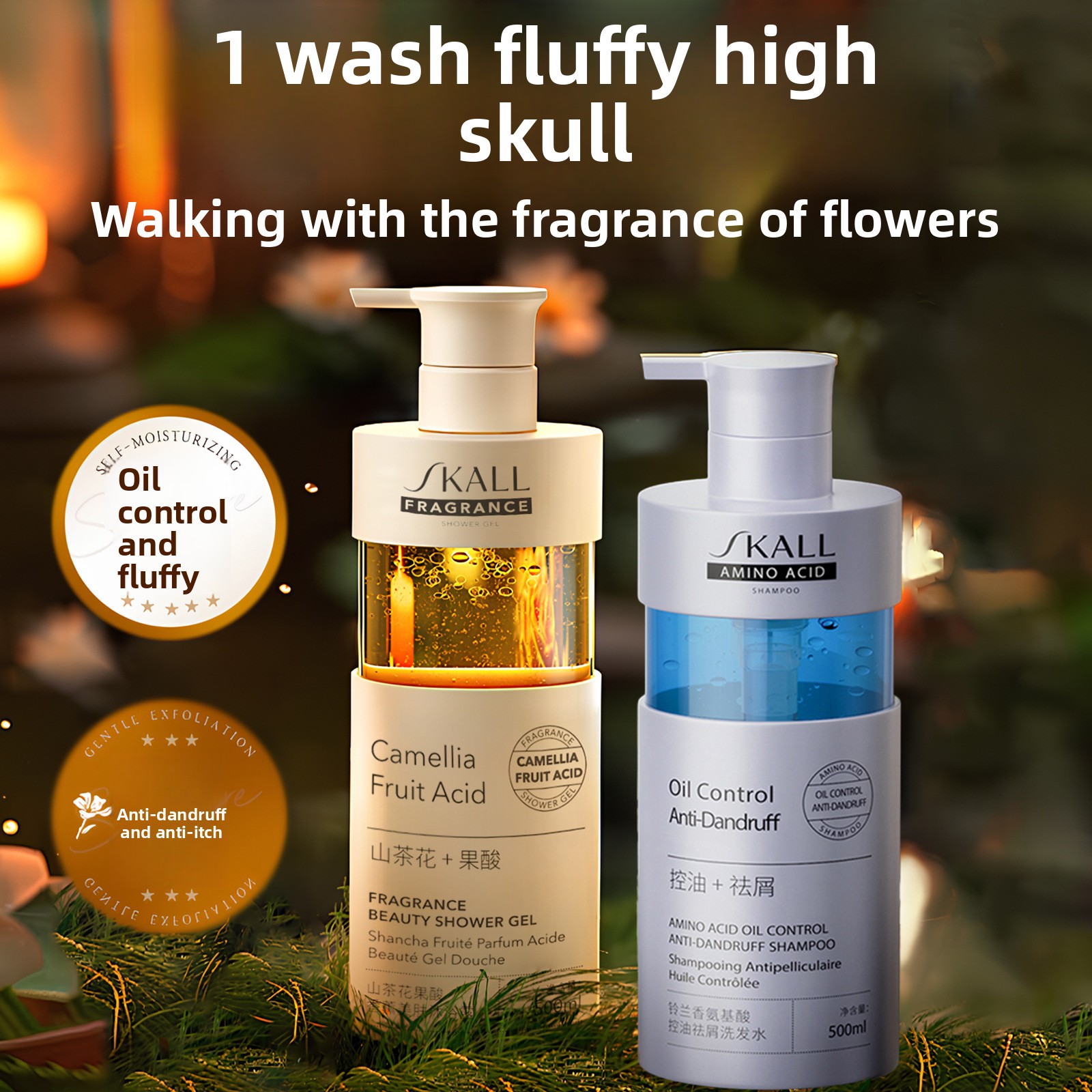 Perfume Fragrance Shampoo - Shampoo agli aminoacidi, bagnoschiuma agli acidi