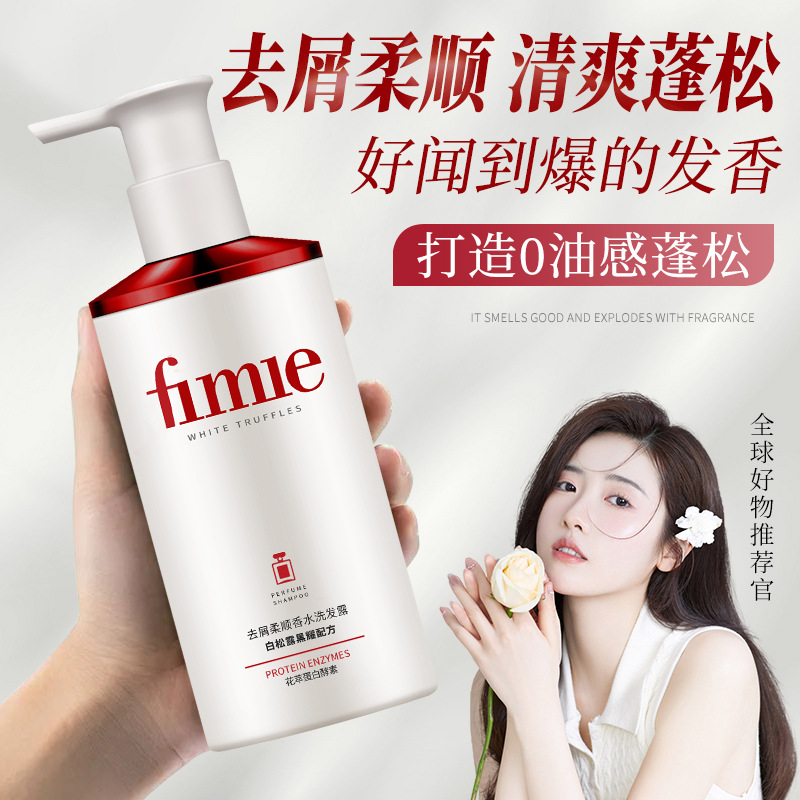 Perfume Fragrance Shampoo - profumo shampoo al tartufo bianco per