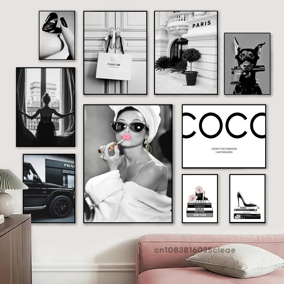 Perfume Quotes - Quadro su tela di lusso per