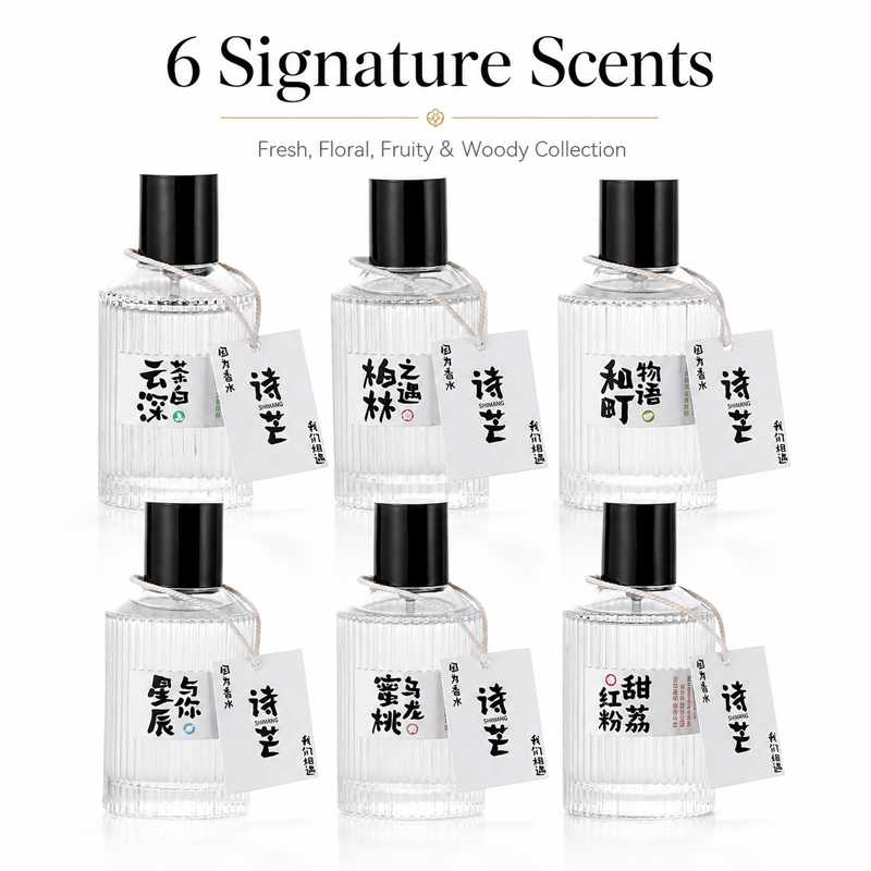 Perfume Fragrance Brands - Profumo EDP da donna, fruttato floreale,