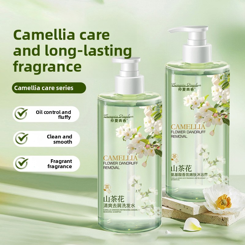 Perfume Fragrance Shampoo - Shampoo e Bagnoschiuma al Profumo di
