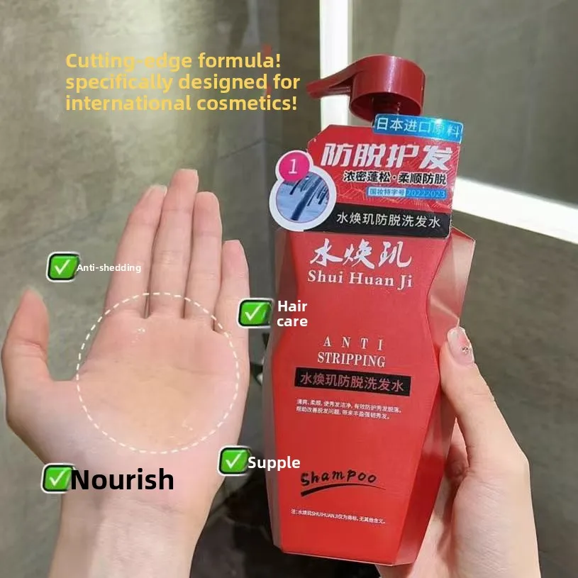 Shampoo Profumo Profumo Fragra - Perfume Fragrance Shampoo recensione e prezzo