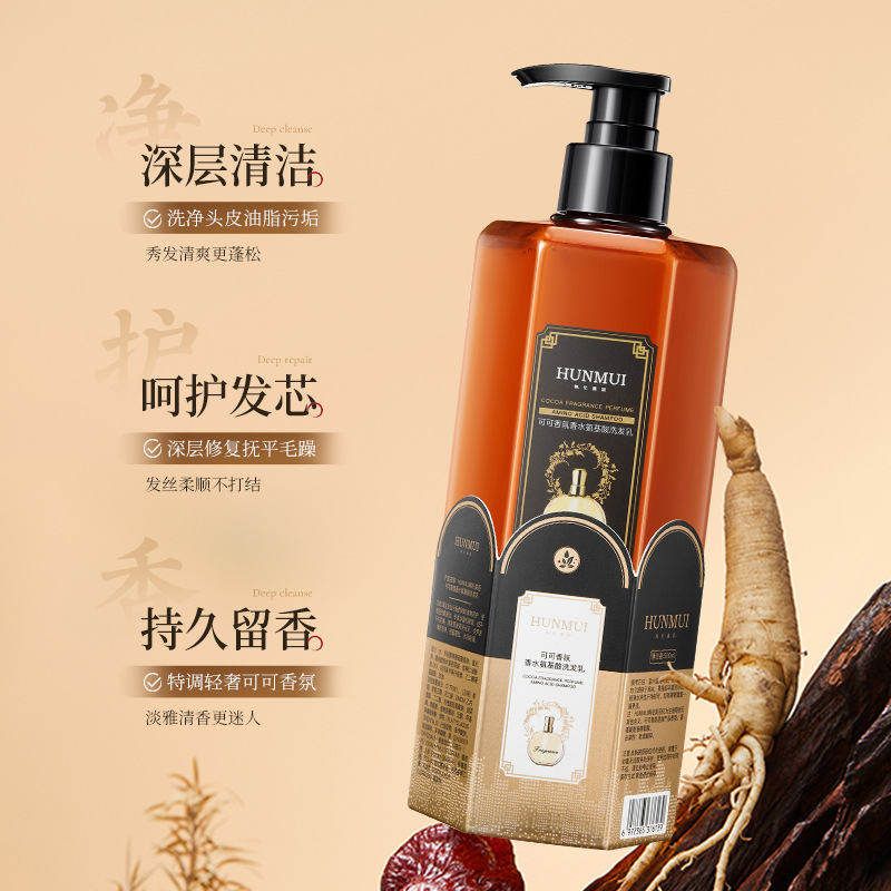 Shampoo agli aminoacidi con pr - Perfume Fragrance Shampoo recensione e prezzo