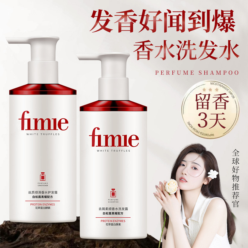 profumo shampoo al tartufo bia - Perfume Fragrance Shampoo recensione e prezzo