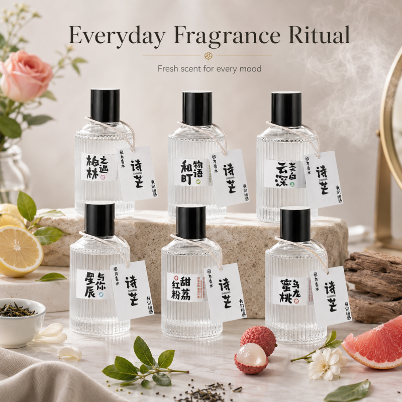 Profumo EDP da donna, fruttato - Perfume Fragrance Brands recensione e prezzo
