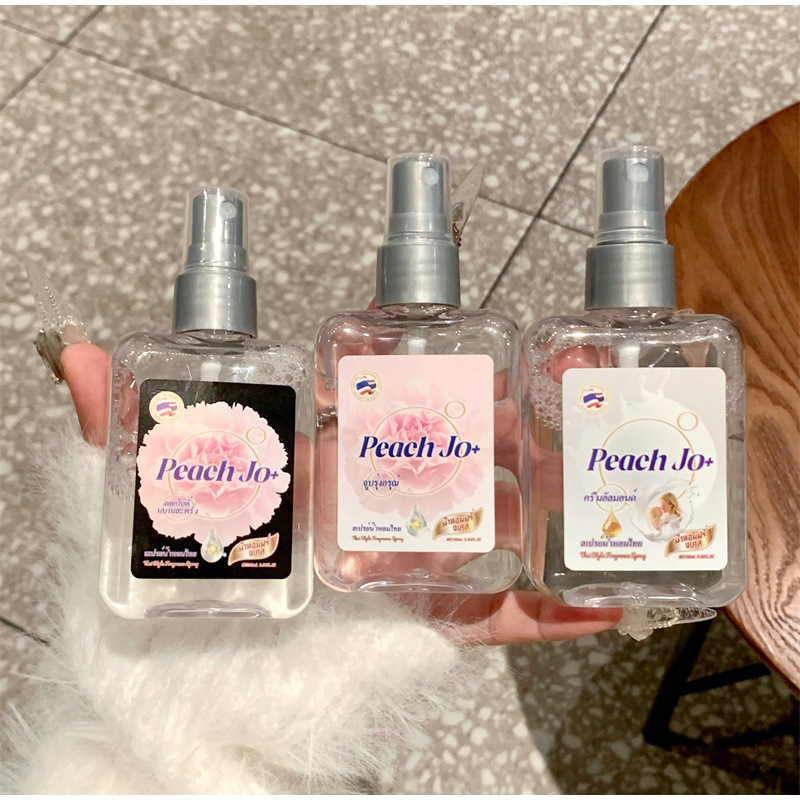 Profumo profumato al latte per - Perfume Fragrance Brands recensione e prezzo
